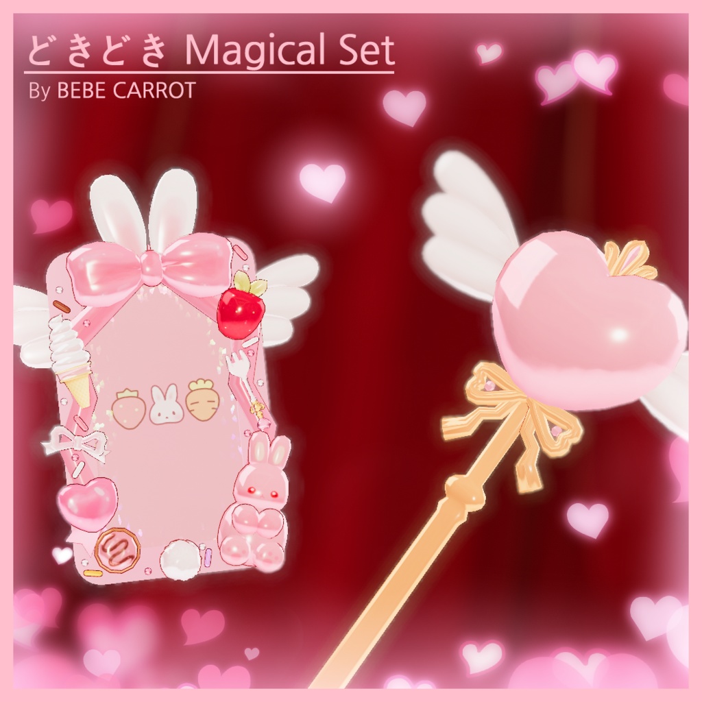 Magical Photo Top Loader Set