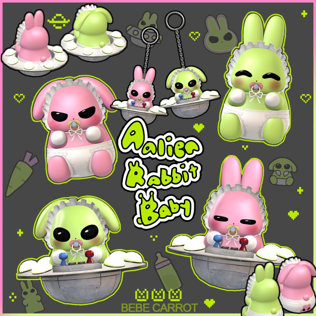 Alien Rabbit Goods エイリアン·ラビット グッズ