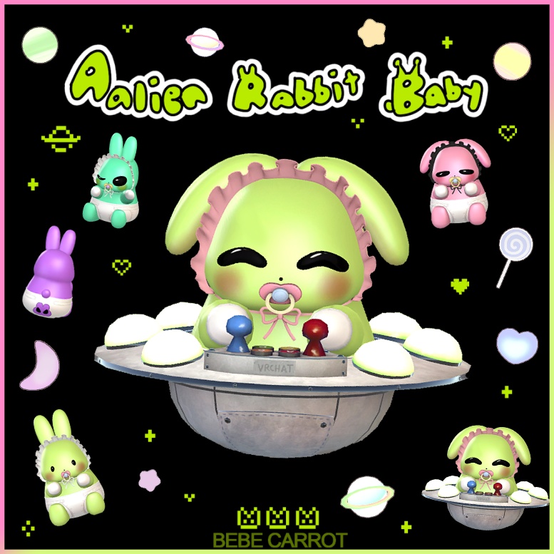 Alien Rabbit Goods エイリアン·ラビット グッズ