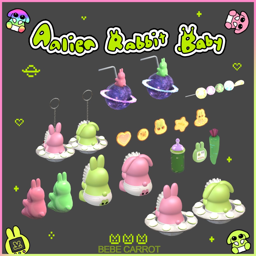 Alien Rabbit Goods エイリアン·ラビット グッズ