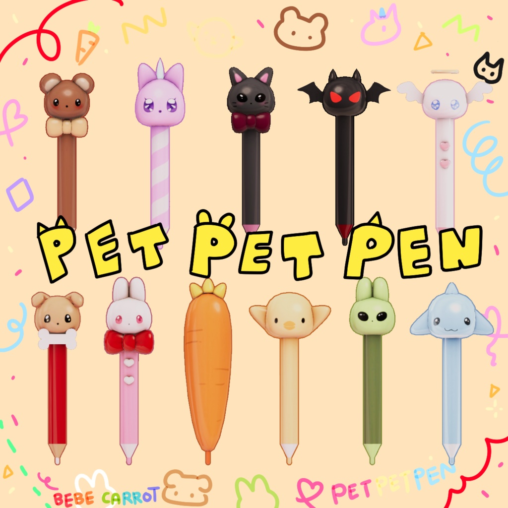 QV ペットペットペン Pet Pet Pen