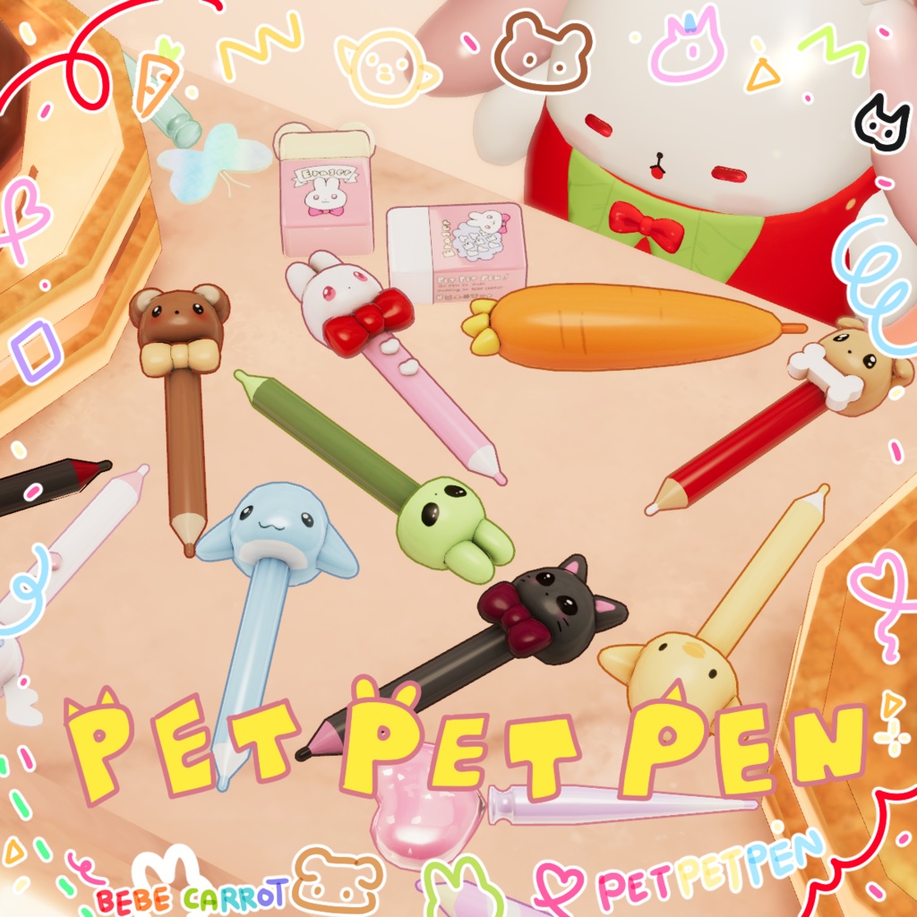 QV ペットペットペン Pet Pet Pen
