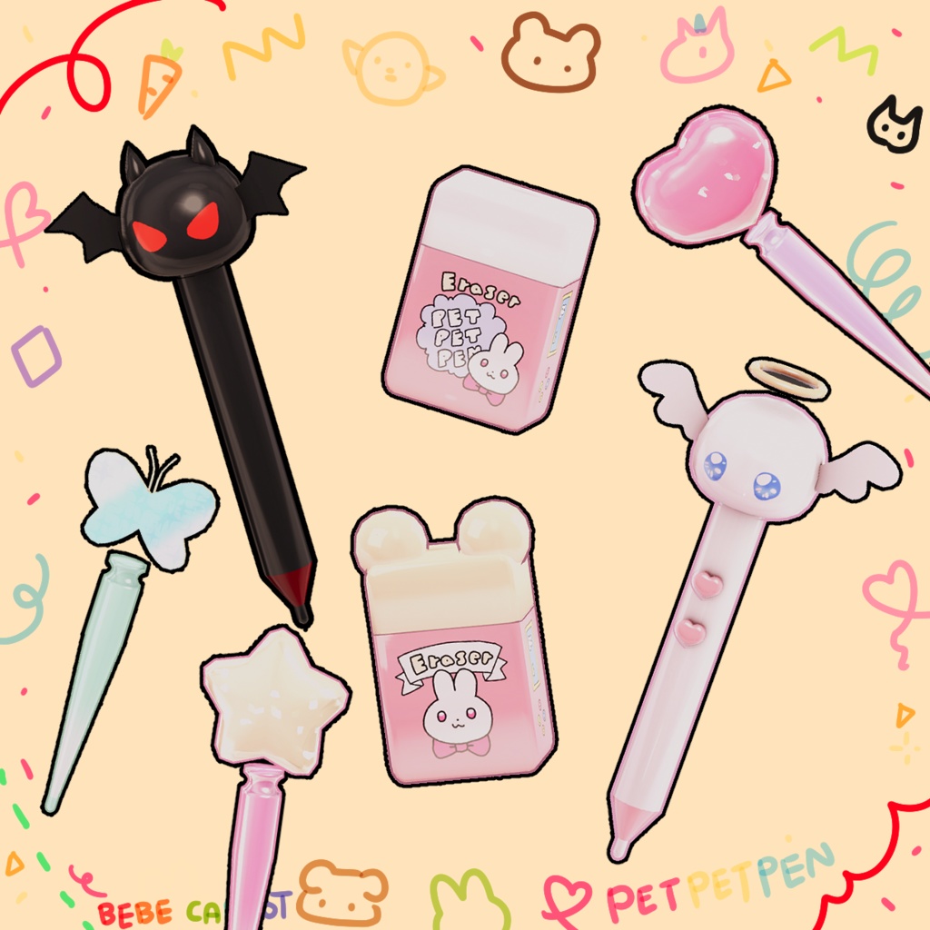 QV ペットペットペン Pet Pet Pen