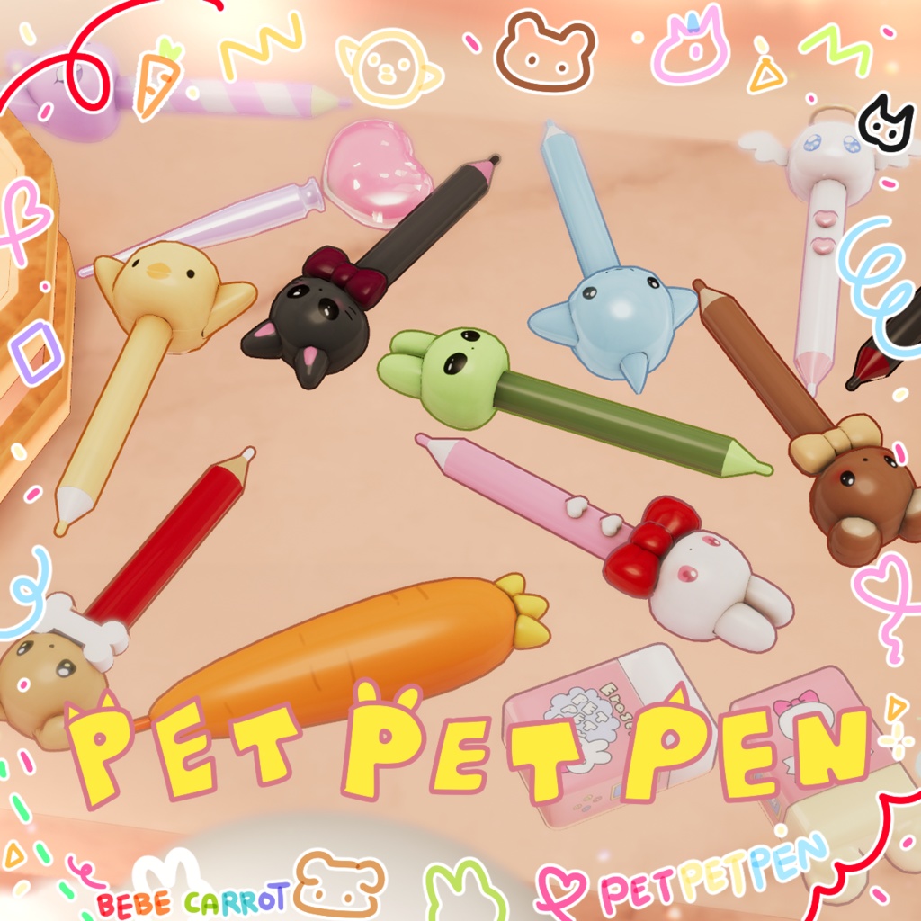 QV ペットペットペン Pet Pet Pen