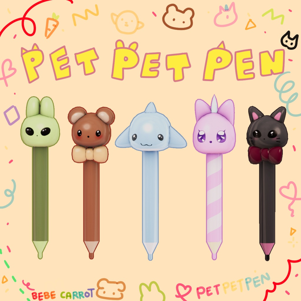 QV ペットペットペン Pet Pet Pen