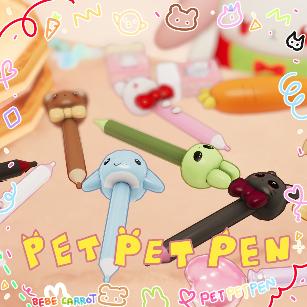 QV ペットペットペン Pet Pet Pen