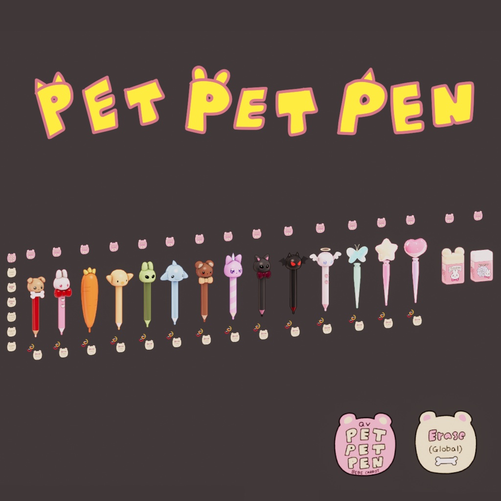 QV ペットペットペン Pet Pet Pen