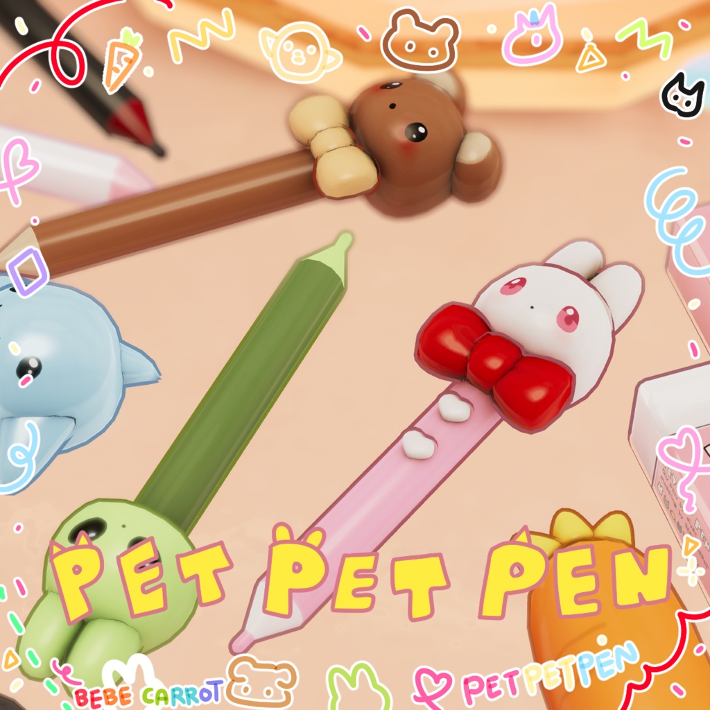 QV ペットペットペン Pet Pet Pen