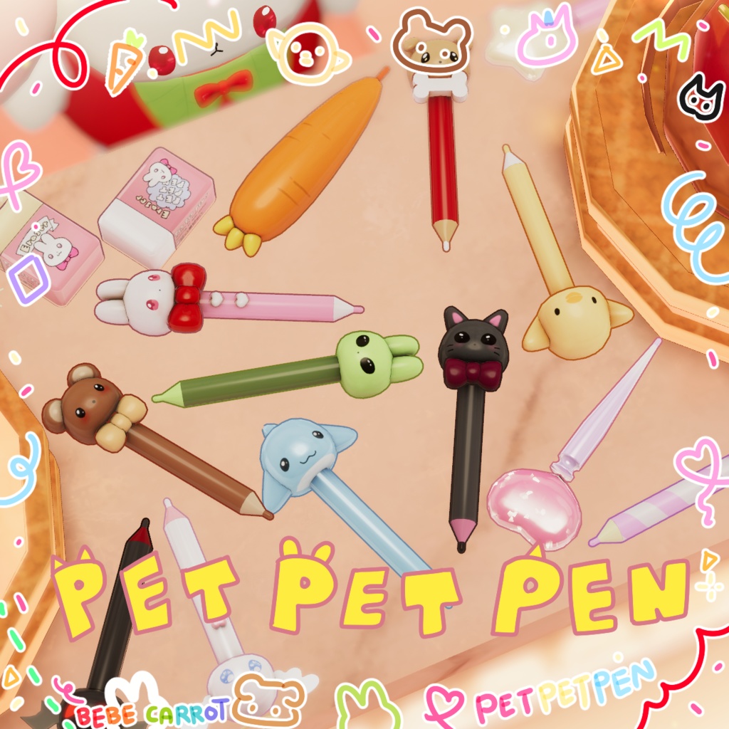 QV ペットペットペン Pet Pet Pen