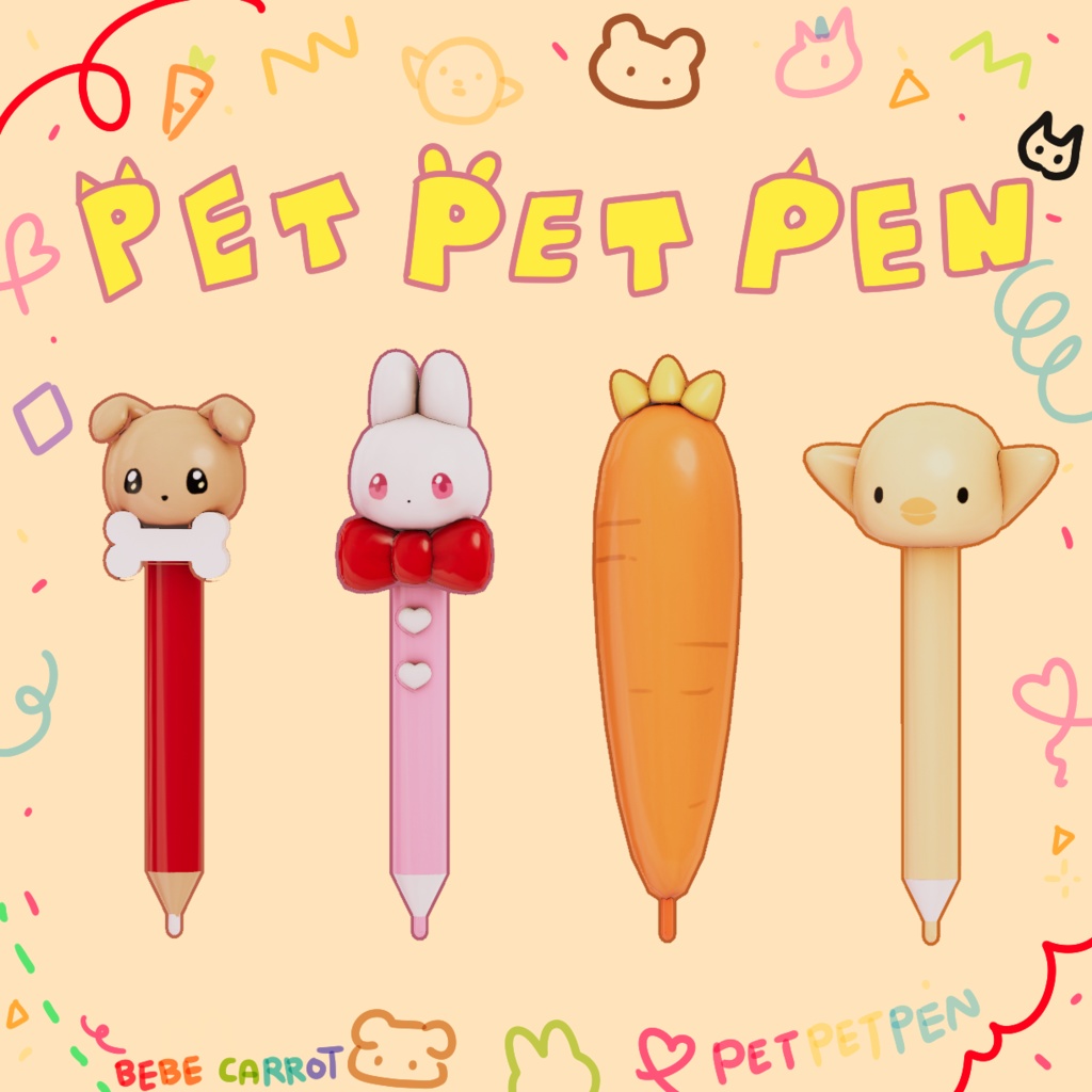 QV ペットペットペン Pet Pet Pen