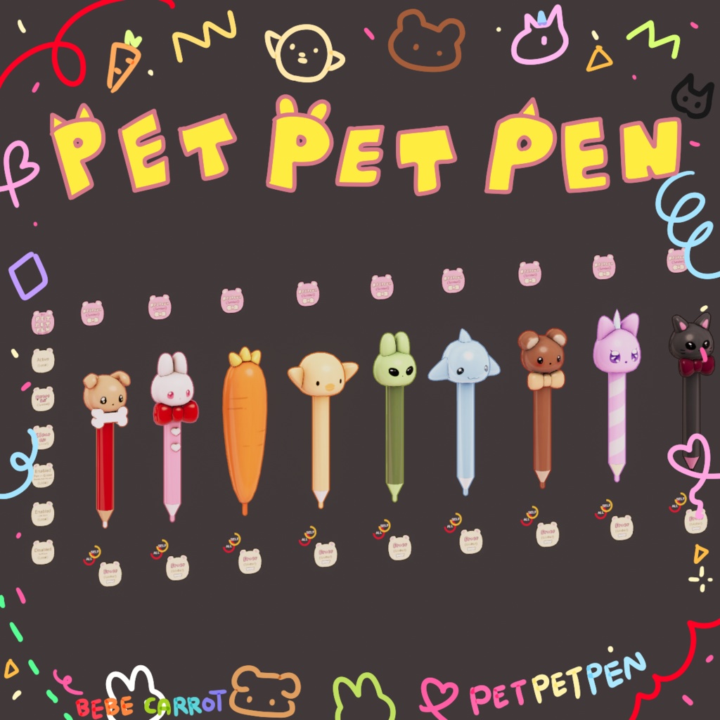 QV ペットペットペン Pet Pet Pen