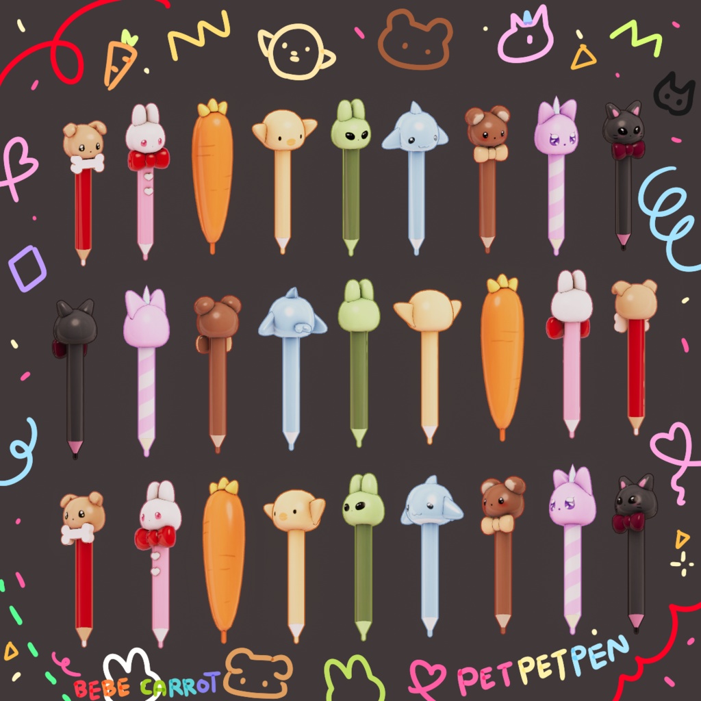 QV ペットペットペン Pet Pet Pen