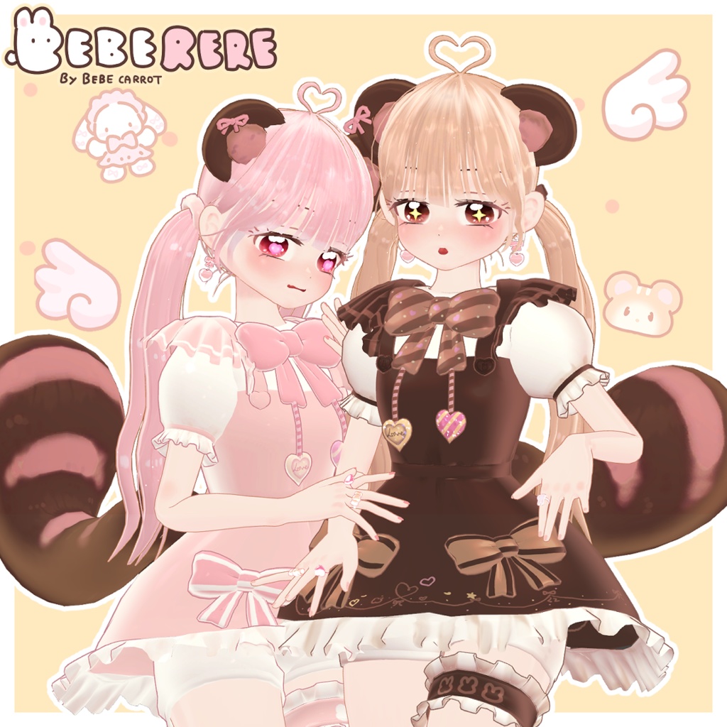 リス BEBERERE Squirrel Avatar