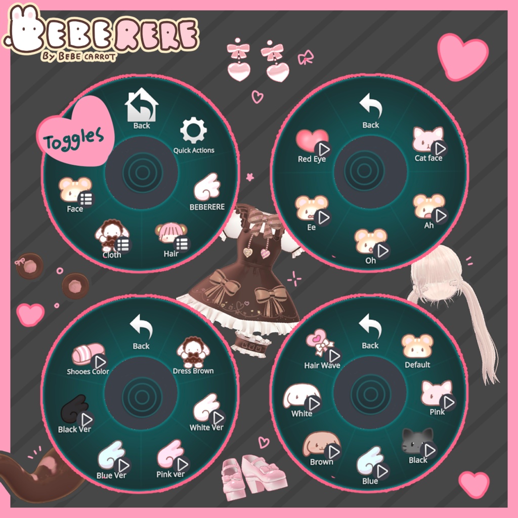 リス BEBERERE Squirrel Avatar