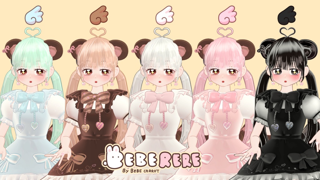リス BEBERERE Squirrel Avatar