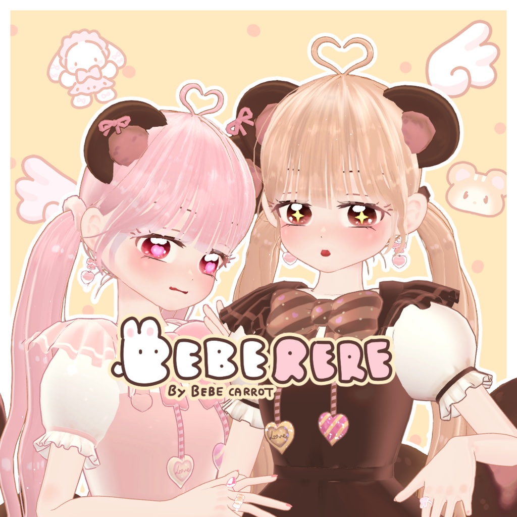 リス BEBERERE Squirrel Avatar