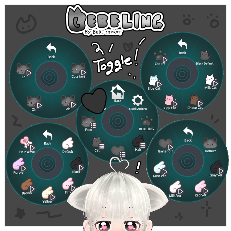 ねこ BEBELing Cat Avatar