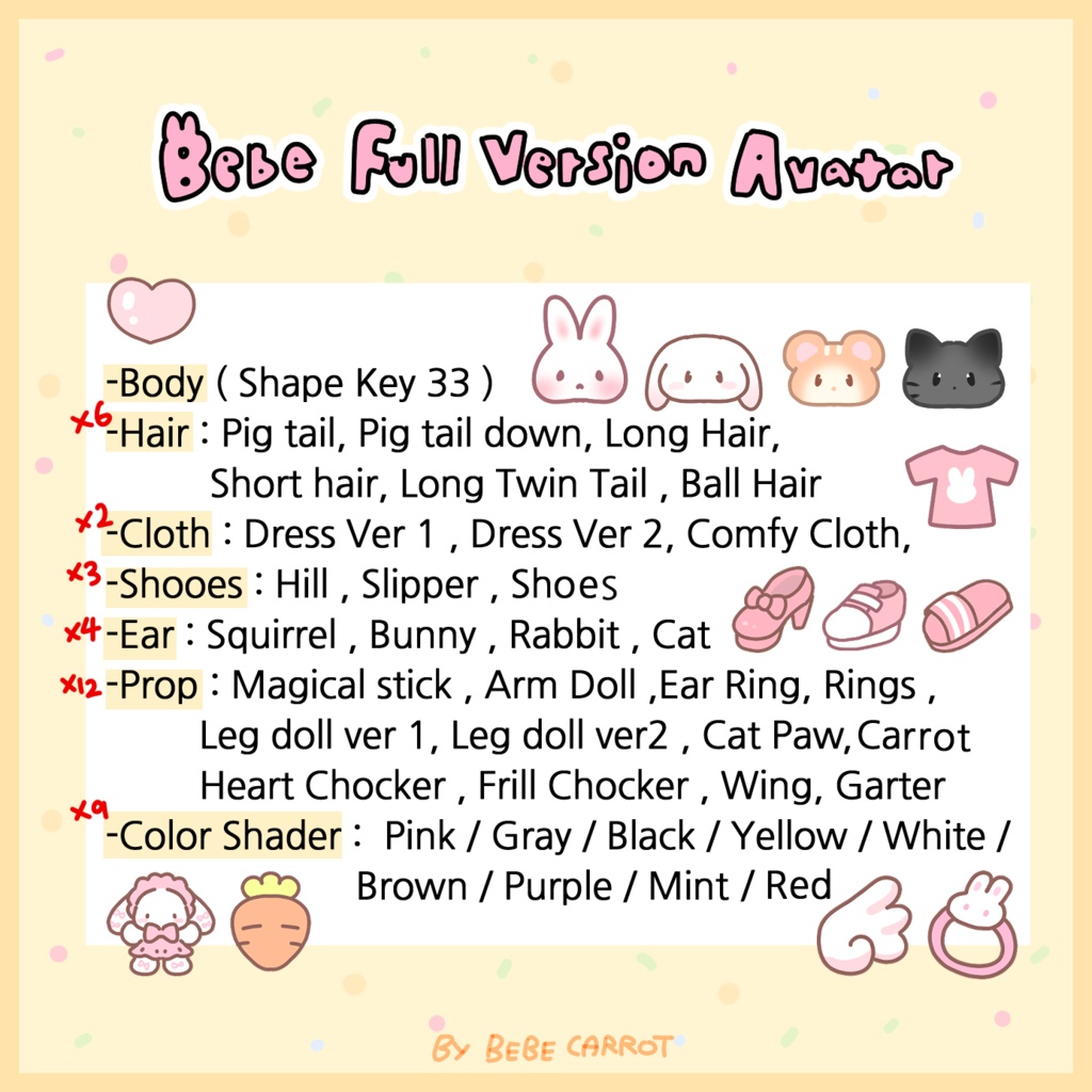 ねこ BEBELing Cat Avatar