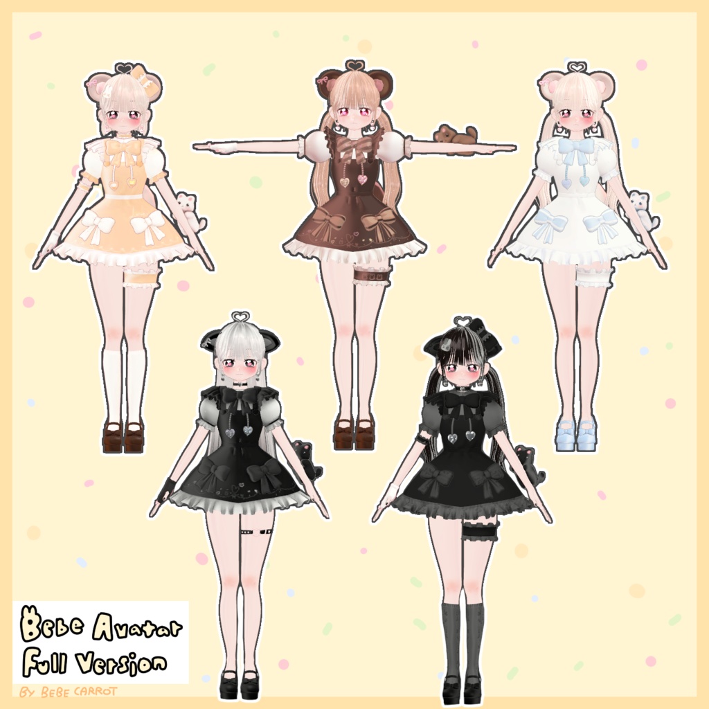 ウサギ BBEBELO Bunny Avatar