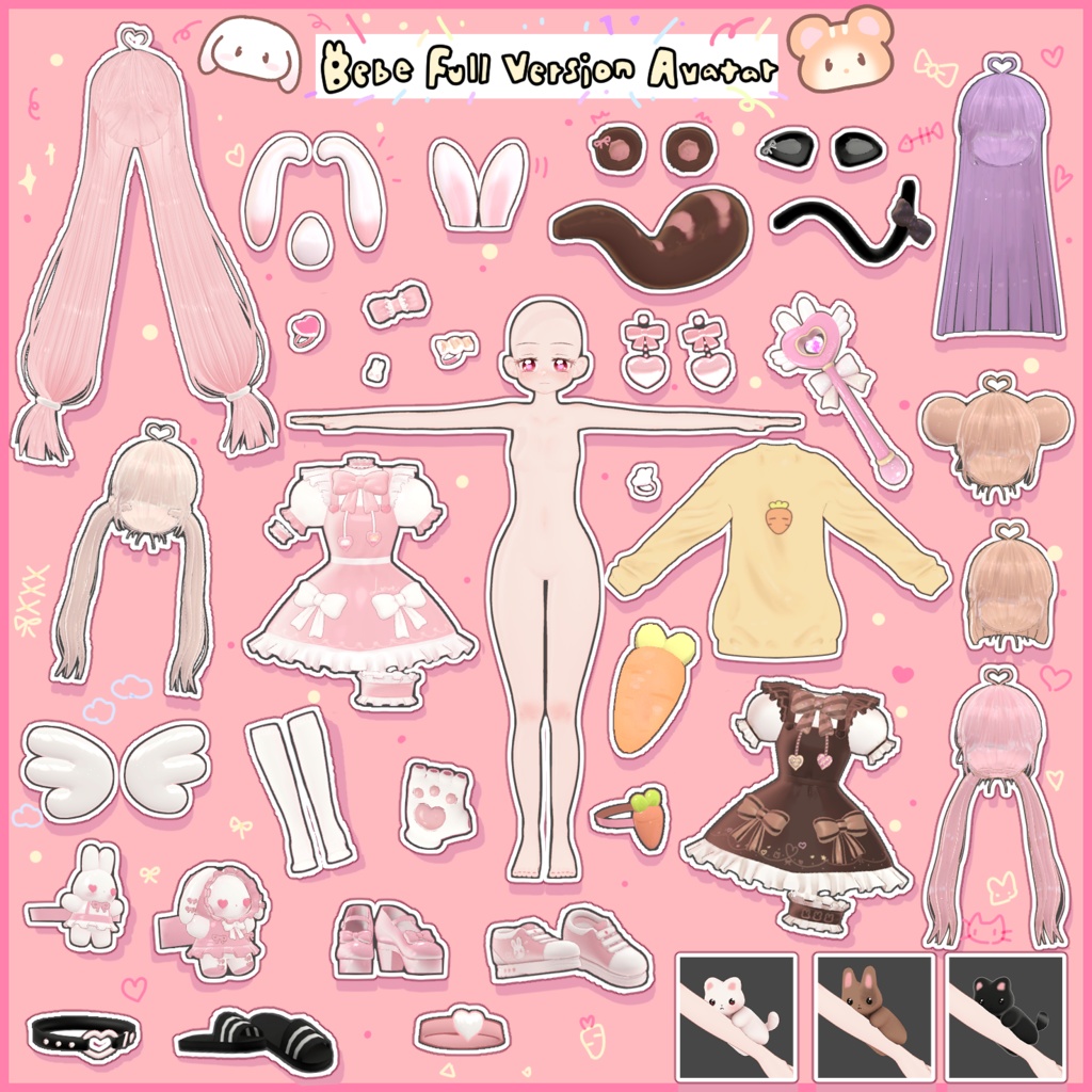 ウサギ BBEBELO Bunny Avatar