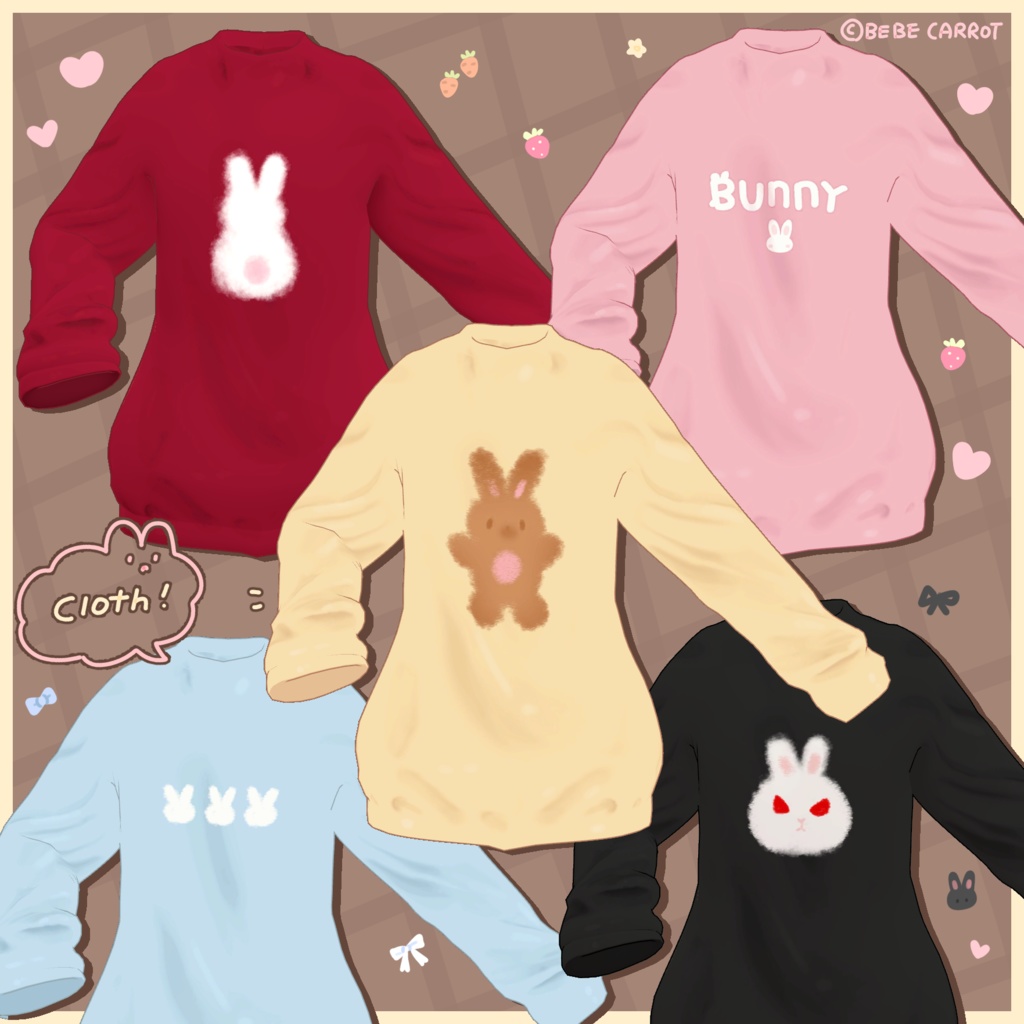 ウサギ Comfy BEBELO Avatar