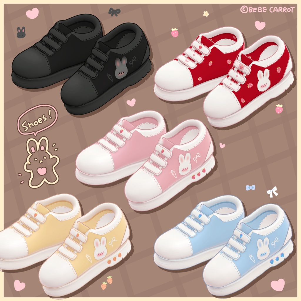 ウサギ Comfy BEBELO Avatar