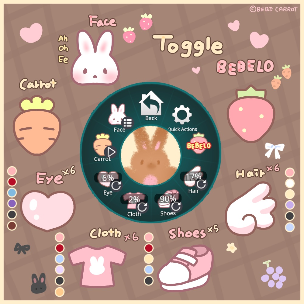 ウサギ Comfy BEBELO Avatar