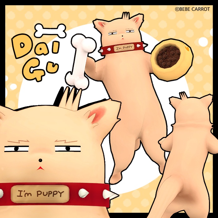 Dalgu VRChat puppy furry いぬ Avatar set