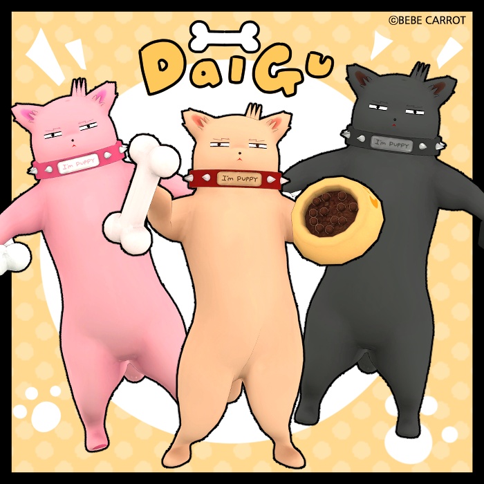 Dalgu VRChat puppy furry いぬ Avatar set