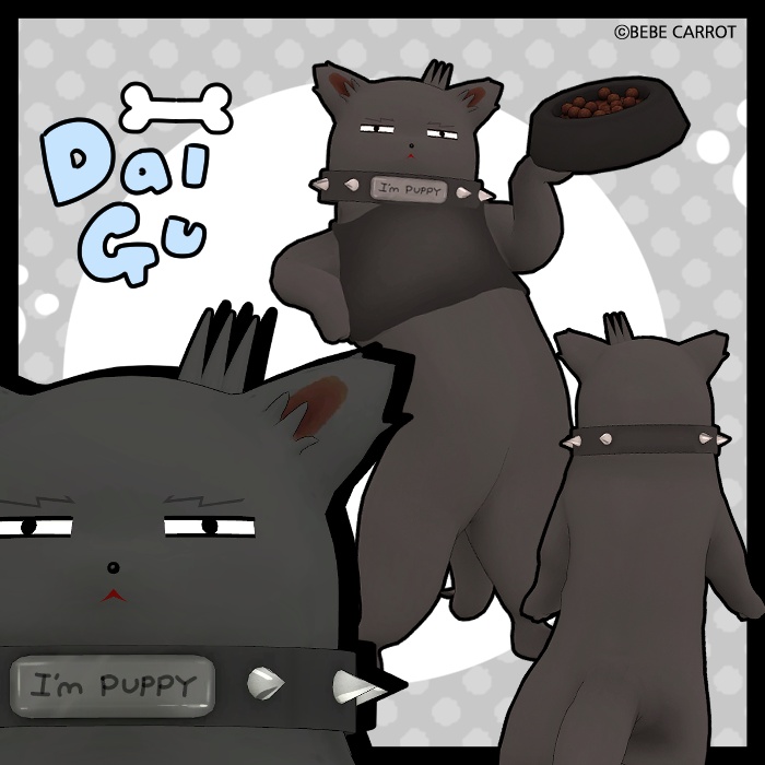 Dalgu VRChat puppy furry いぬ Avatar set