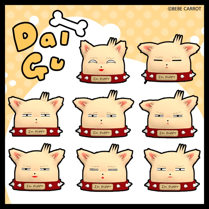 Dalgu VRChat puppy furry いぬ Avatar set