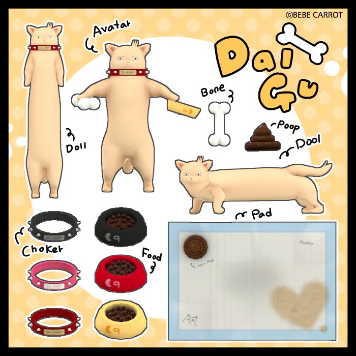 Dalgu VRChat puppy furry いぬ Avatar set