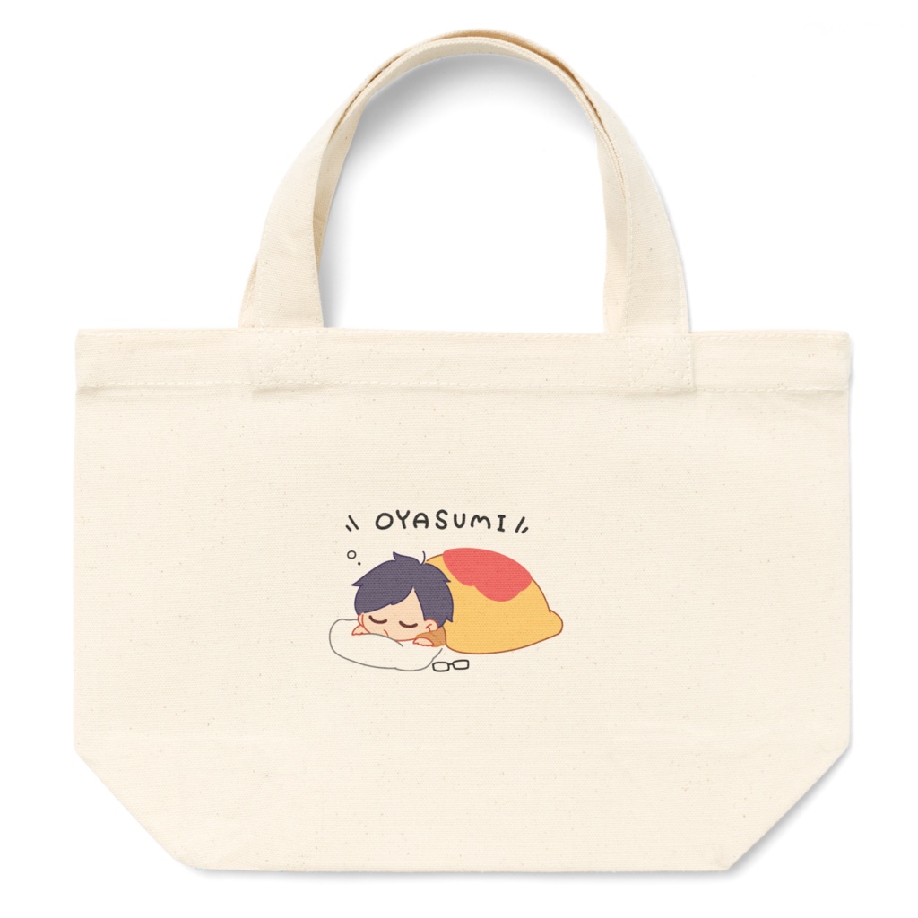 おむらいとーと