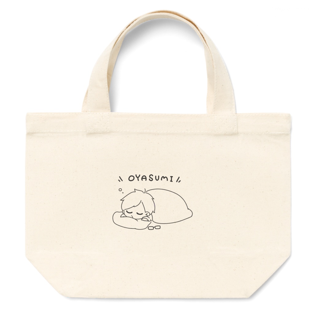 おむなし/らいとーと