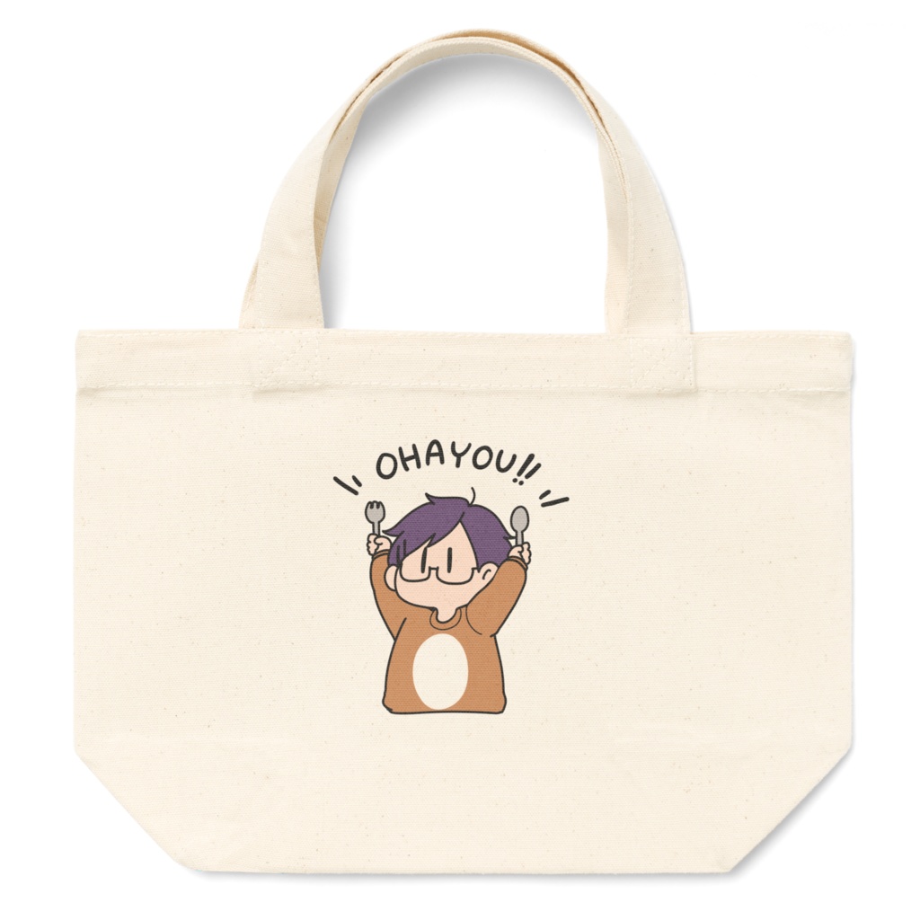 おはようらいとーと