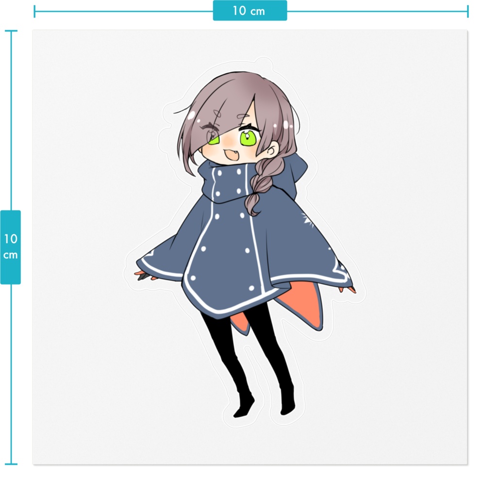 いまちゃーすたー/レト