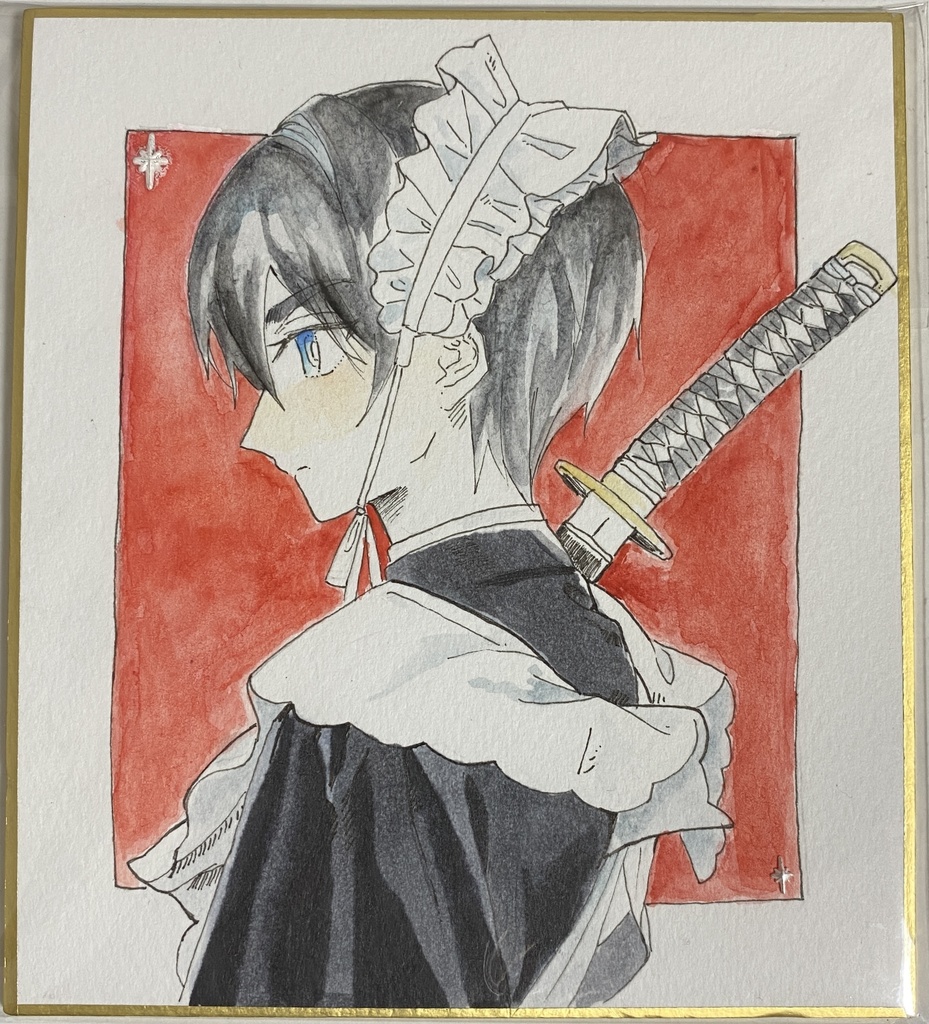 刀とメイド