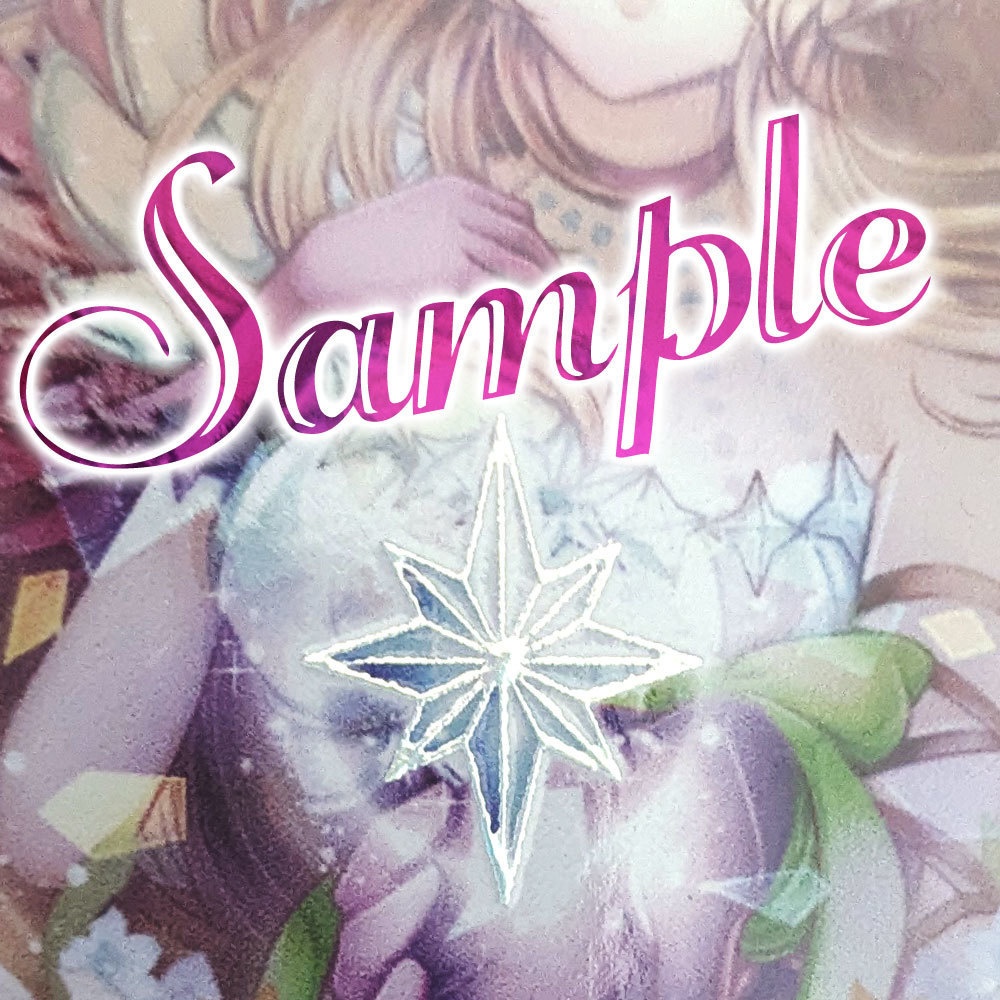 【スターランサーリース】キラキラ箔押し星ホロアクキー【聖剣伝説3ToM】