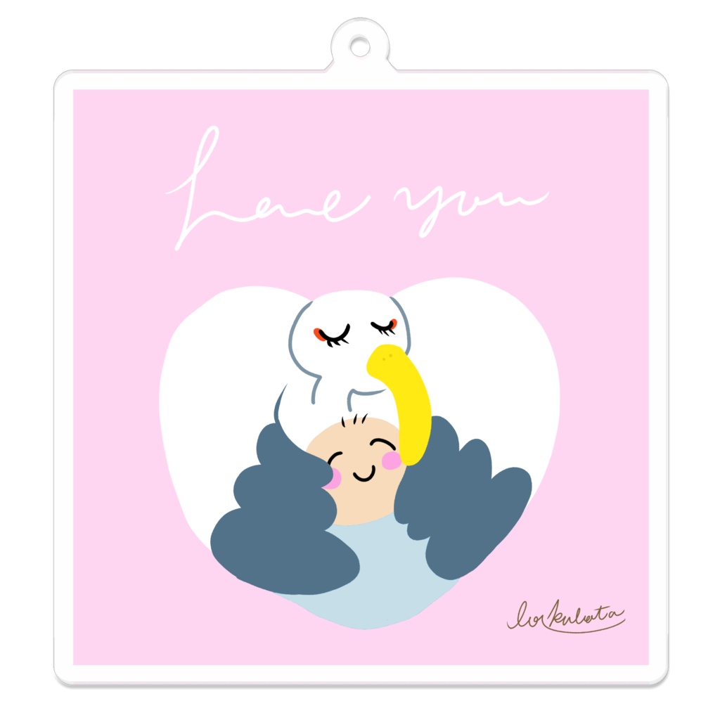 キーホルダー コウノトリハートP