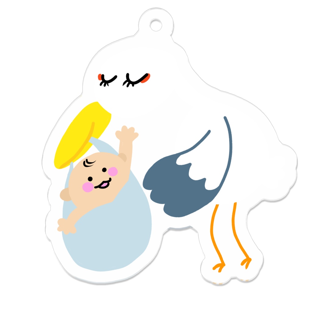 キーホルダー コウノトリ行こうか