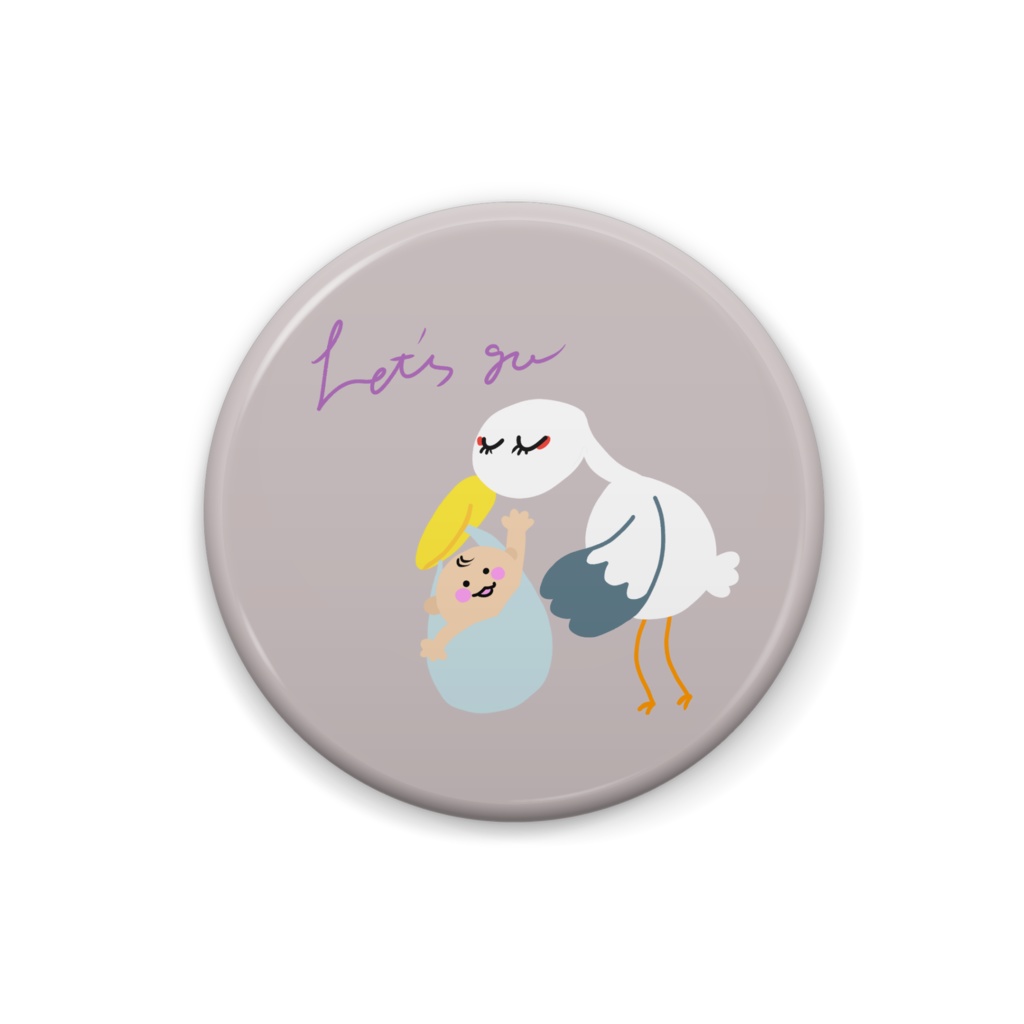 缶バッジ コウノトリ行こうか