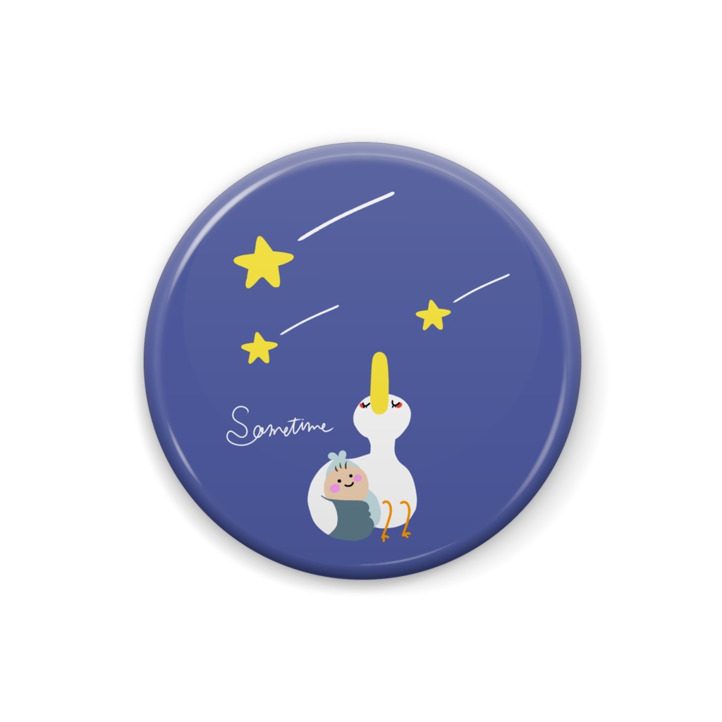 缶バッジ コウノトリいつか