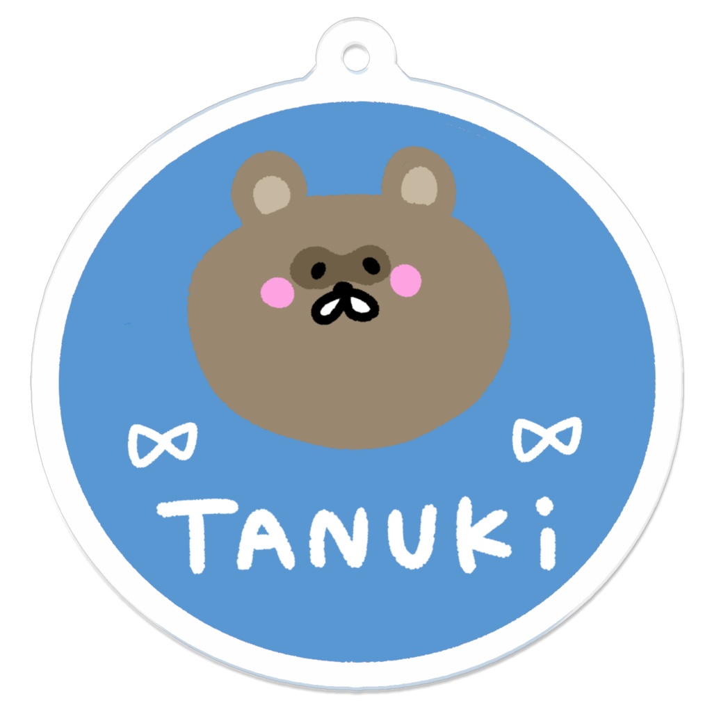 キーホルダー たぬき