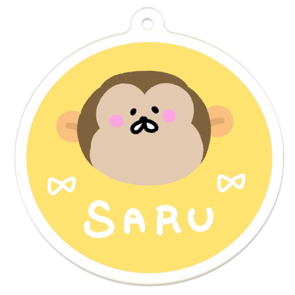 キーホルダー さる