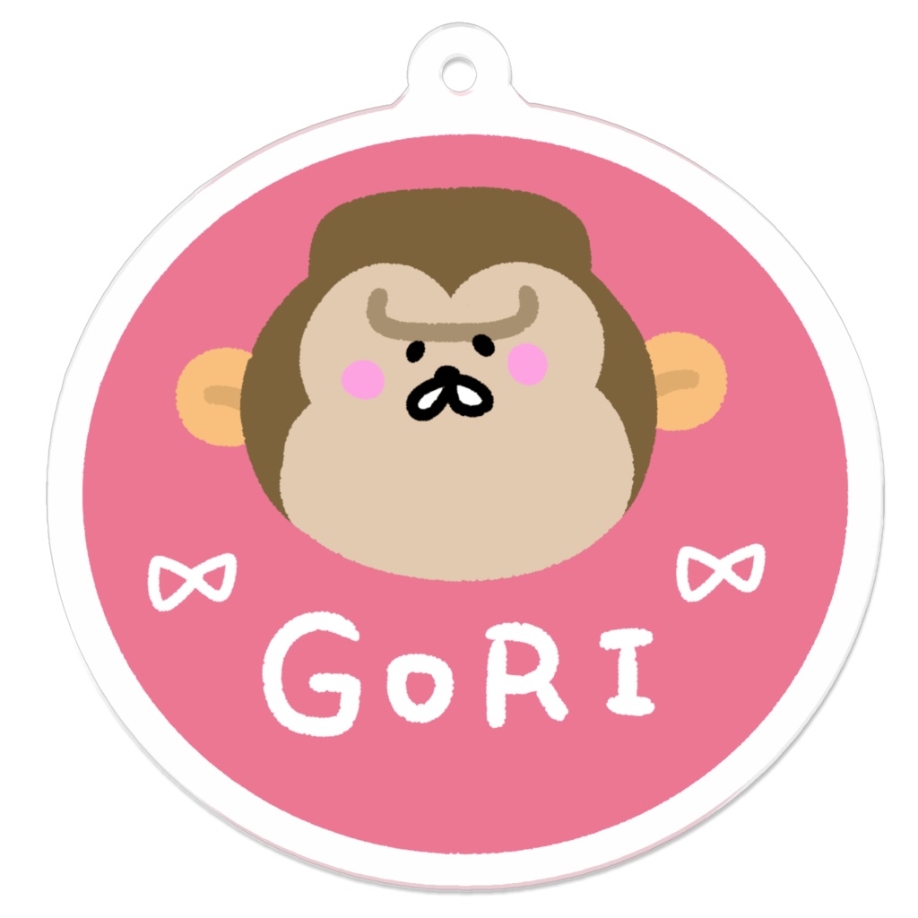 キーホルダー ごり