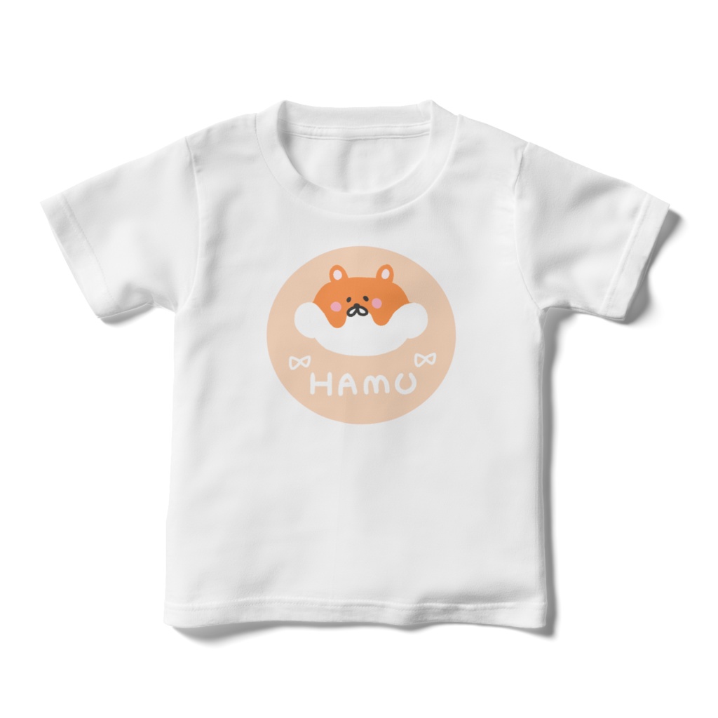 キッズTシャツ110 はむ