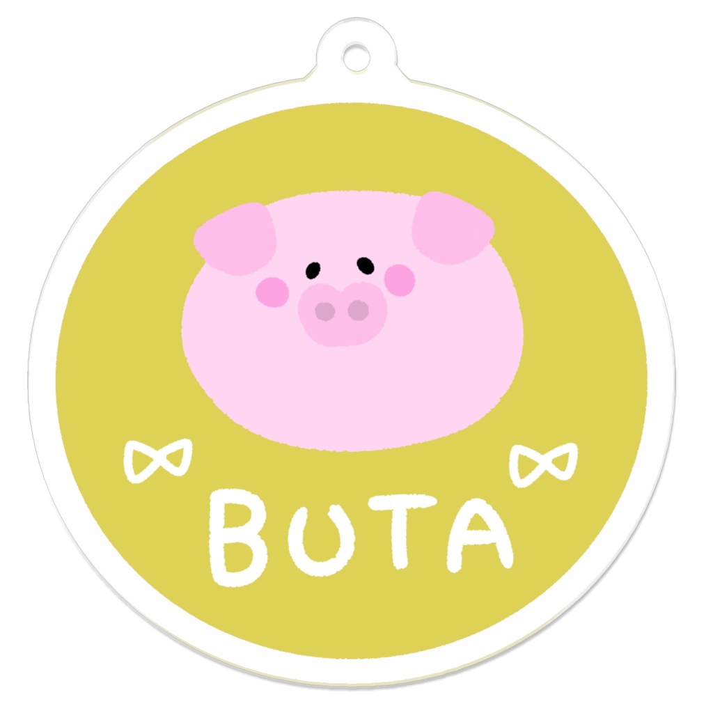 キーホルダー ぶた