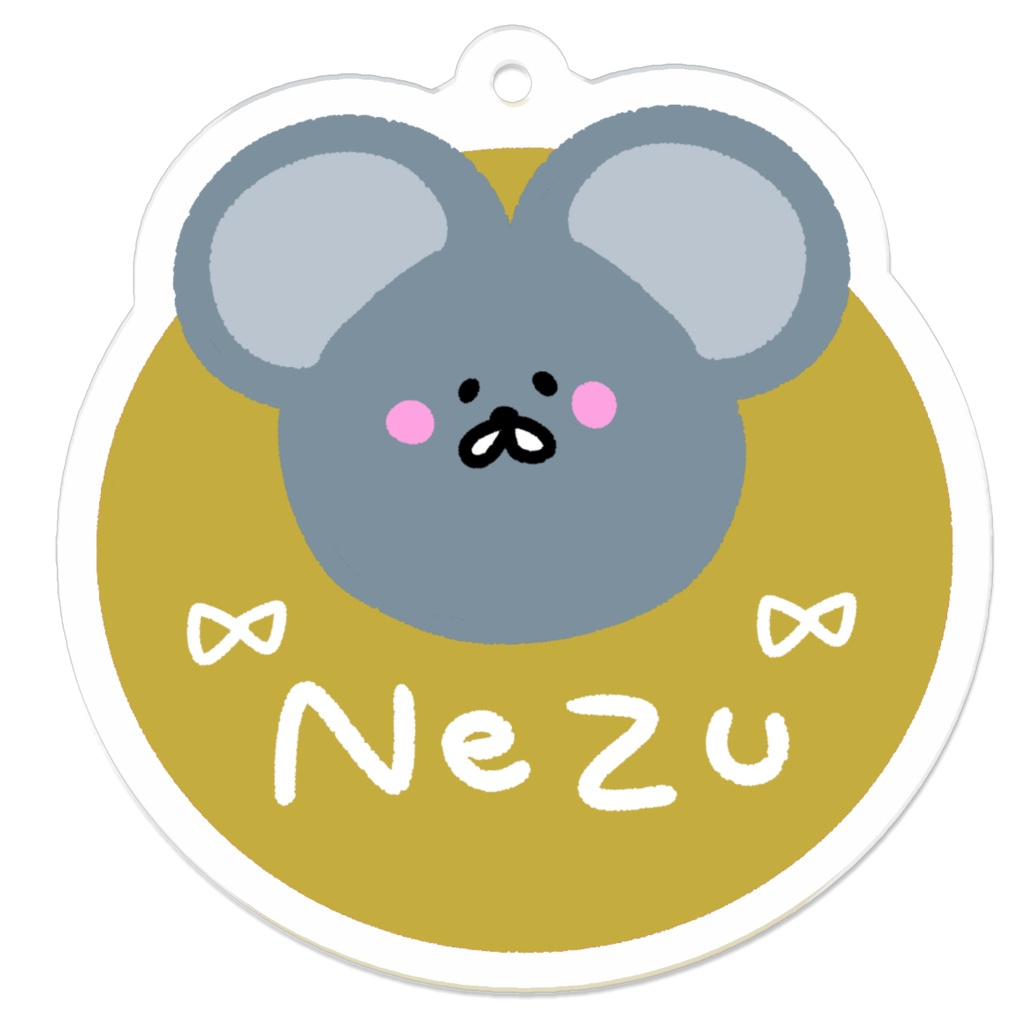 キーホルダー ねず