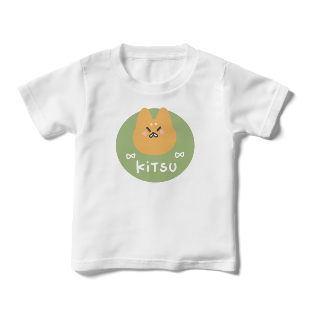 キッズTシャツ110 きつ