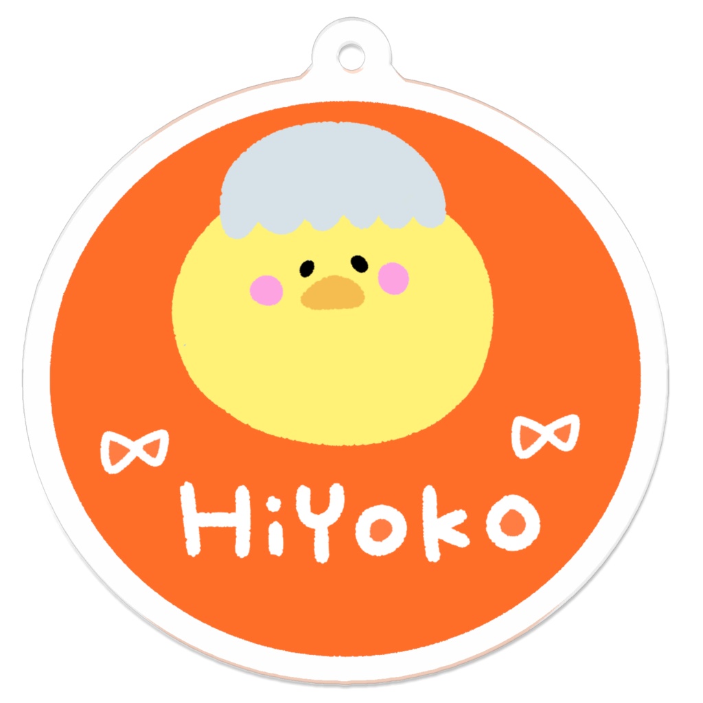 キーホルダー ひよこ